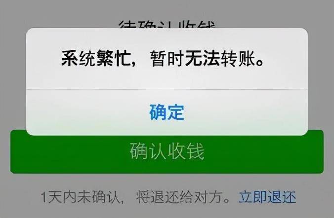 刑法修正案九全文司法解释（最新刑法修正案九主要内容）