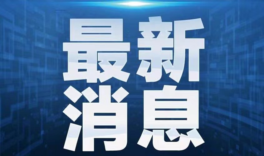 怎样合理规避个人所得税（合理避税的十大基本方法）