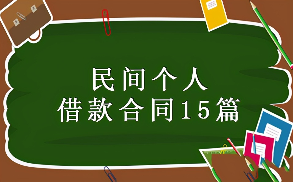 租赁融资天津政策最新_天津融资租赁管理办法_天津融资租赁政策