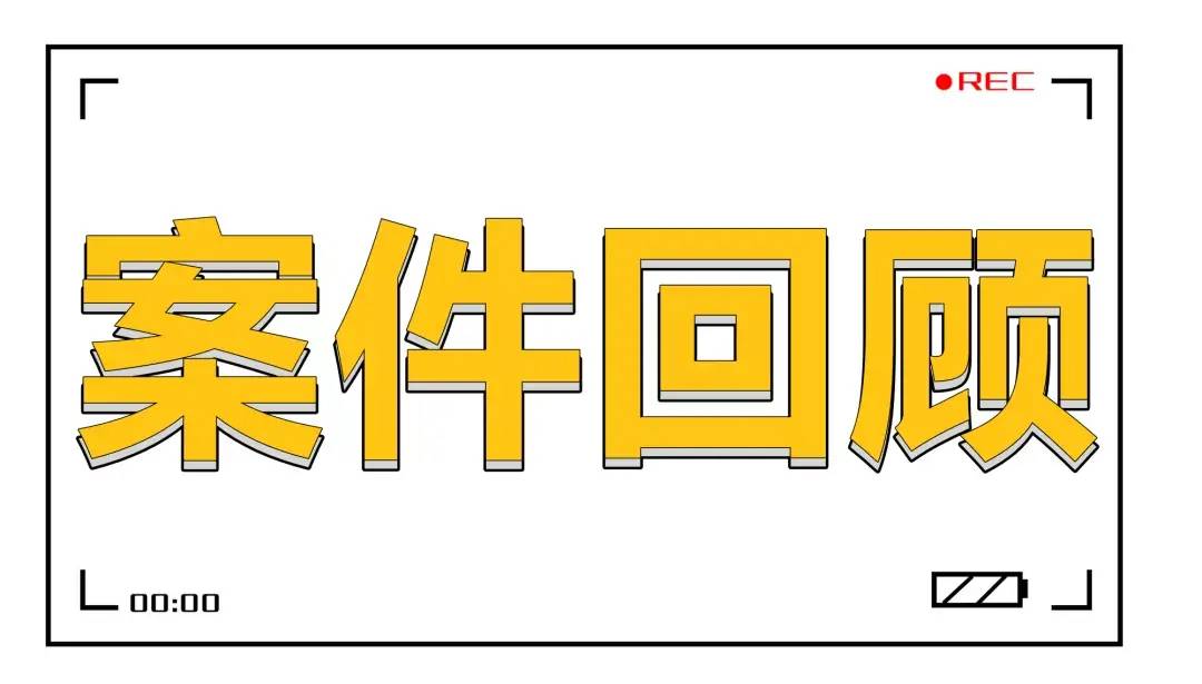 行人横穿马路被撞责任怎么认定（2022年新交规详细规定）