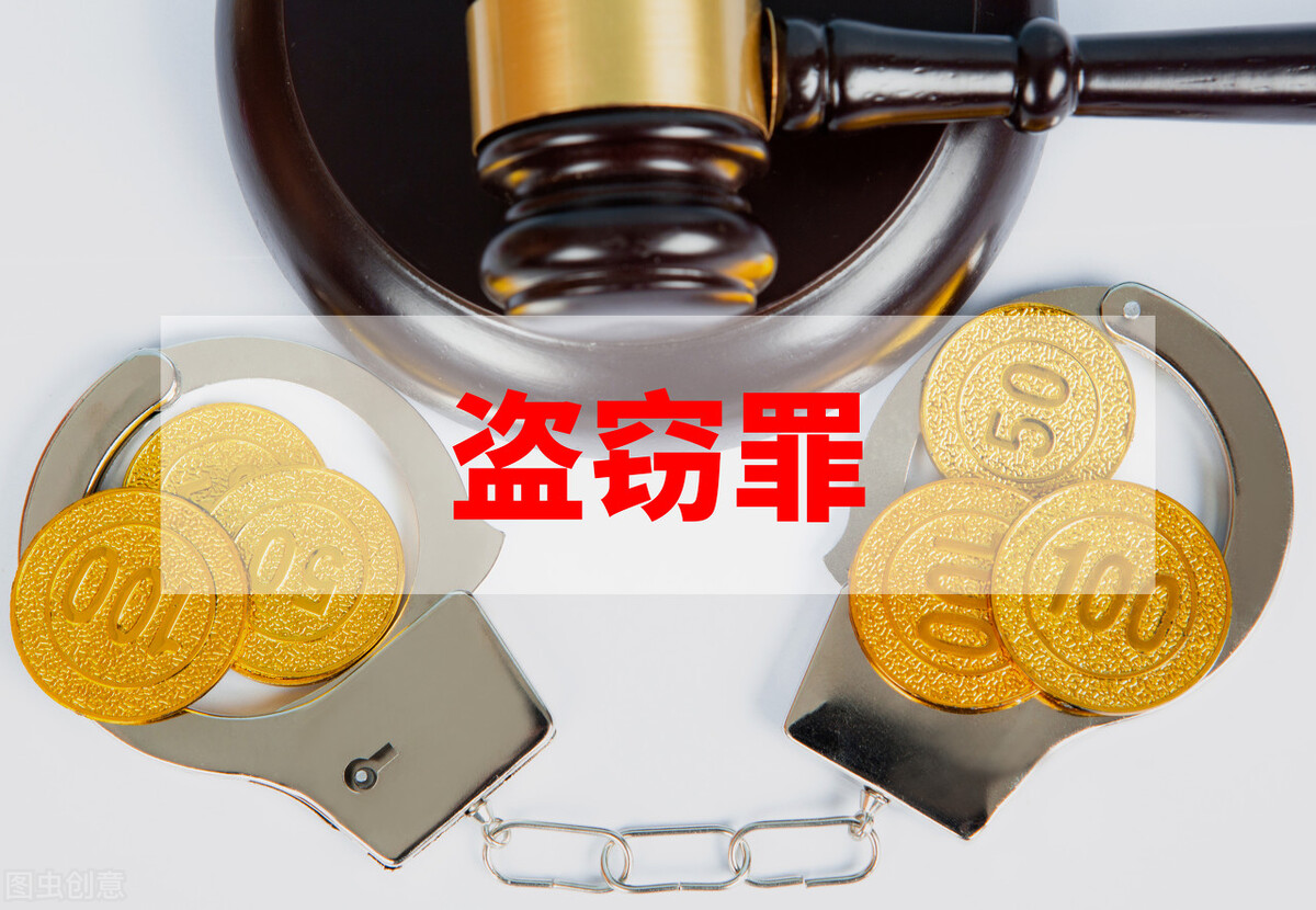 入室盗窃立案标准（入户盗窃的认定及量刑）