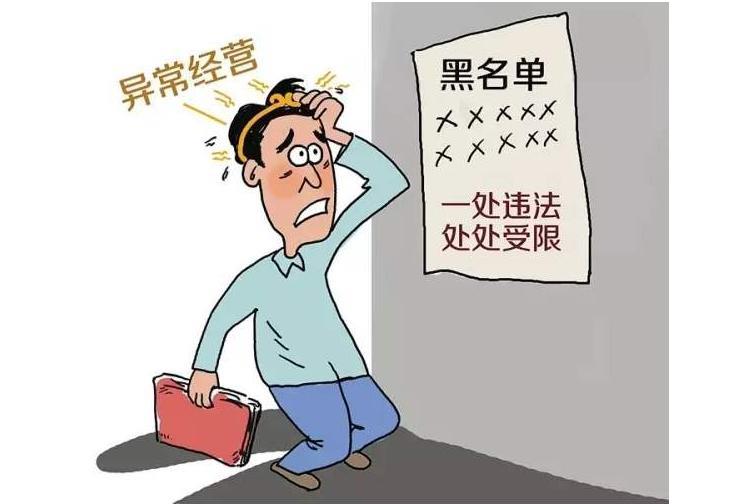 营业执照年审怎么年审（个体户营业执照年审教程）