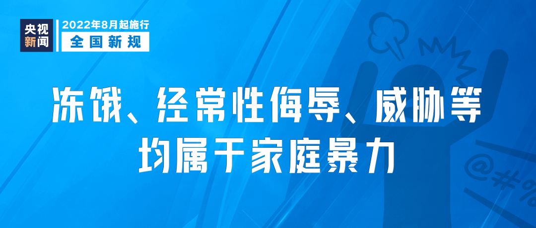 反垄断法实施细则解读（中华人民共和国反垄断法释义）