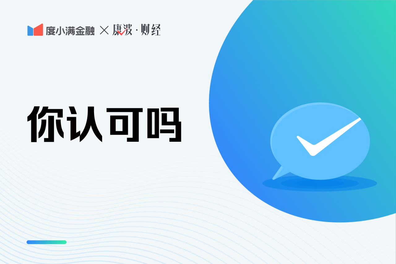 如何查询个人社保缴费记录（社保个人明细账单查询）