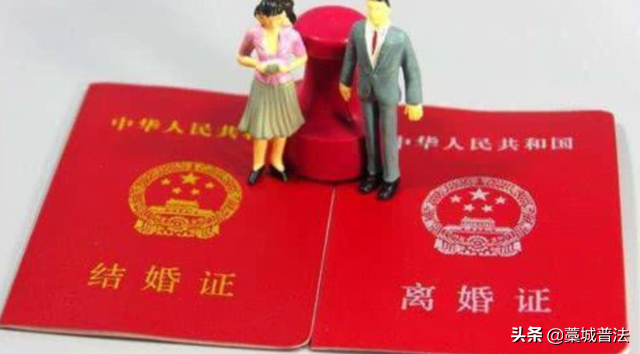 解读新婚姻法是什么（新婚姻法婚后财产规定）