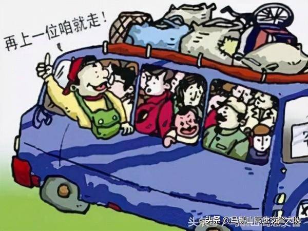 危险驾驶罪包括哪些行为（2022年醉驾处罚最新标准判刑）