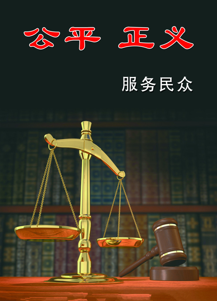 湖南省工伤保险条例实施办法（2022工伤保险条例全文）