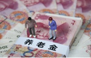 杭州退休工资多少钱一个月（企业退休人员养老金最低标准）