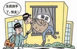 入室盗窃未遂怎么判（盗窃未遂刑事案件立案标准）