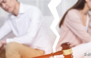 单方起诉离婚的流程怎么走（离婚诉讼流程及费用）