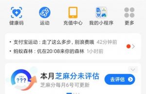 苏州住房公积金如何查询（苏州市区公积金查询官网）