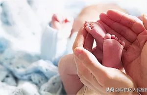 哺乳假6个月申请条件（2022年哺乳时间新规定）