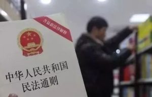 近亲属的范围包括哪些（民法典近亲属的范围图解）