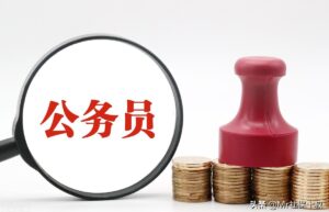 教师退休年龄最新规定（最新教师退休年龄表）