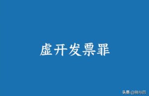 2022年刑事诉讼法修改了吗（刑事诉讼法新修订内容）