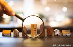 女方婚内出轨离婚怎么处理（2022婚内出轨新处罚）