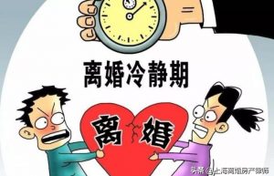 新婚姻法颁布时间（2022年婚姻法新规定）