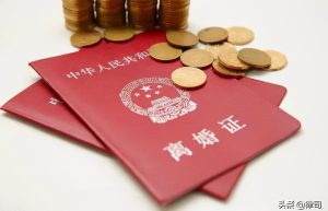 离婚律师费用收取标准（最快捷的离婚方式）