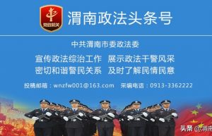 中国新婚姻法是什么（2022年新婚姻法规定民法典）