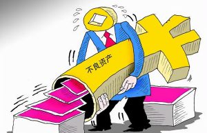 2022年小产权房政策是什么（小产权房的最新国家政策）