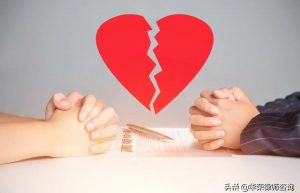 上海婚姻离婚诉讼程序（上海离婚起诉流程和费用）