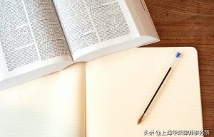 离婚财产怎么分配（出轨方离婚财产分配）