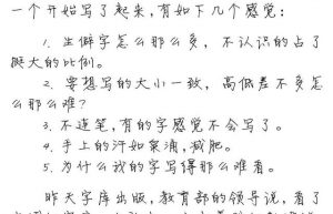 字体版权费一般是多少（字体侵权赔偿标准）