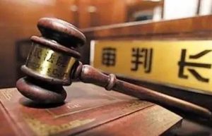 民事诉讼法第二百条的内容是什么(2022北京社保缴费标准)