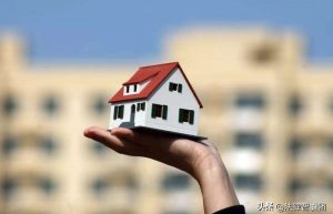 房产继承税收政策（2021年房屋遗产继承新规定）