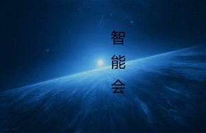 企业社会责任包括哪些（企业社会责任的主要内容包括）