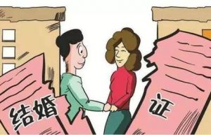 离婚律师费用收取标准一般是多少（离婚案律师费用收取标准）