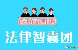 陪产假男方休假时间（2021年陪产假男方休假时间规定）