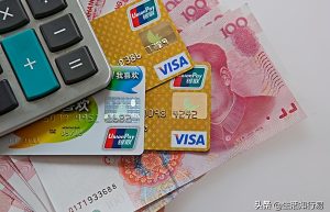 2021年最值得养的5张信用卡（这8种信用卡享受最高权益）