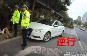 道路逆行怎么扣分和罚款（新交规逆行处罚标准）