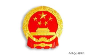 民事再审立案意味什么法律规定（简述民事再审的条件）