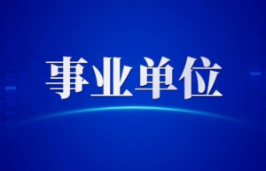 行政法律关系的构成要素有哪些（行政合法性原则名词解释）