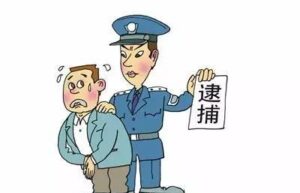 准逮捕后多久判刑结束（正式批捕后的判刑时间）