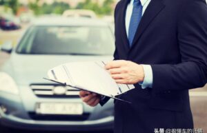 汽车保险一般有哪些险种（有关车险险种详细介绍）