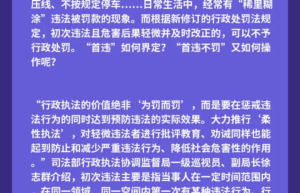 效力待定的民事法律行为（合同效力待定的五种情形）