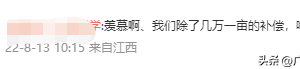 职工到了退休年龄社保不满15年怎么办（未缴满十五年最新政策）