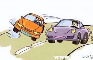 道路交通安全基本知识（关于交通安全知识法律法规）