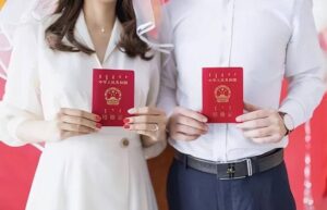 2022年办理结婚证流程（最新领结婚证的步骤及材料）
