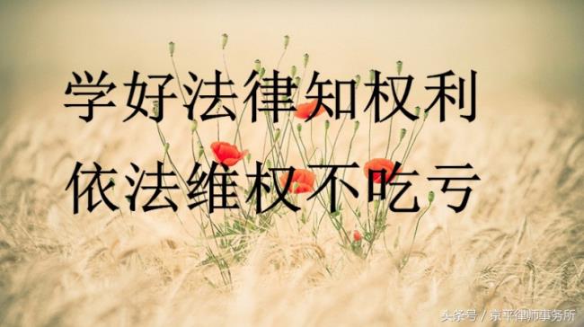 城镇棚户区改造补偿标准是多少（棚户区改造国家补偿新标准）