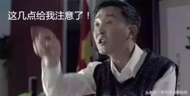 城镇棚户区改造补偿标准是多少（棚户区改造国家补偿新标准）