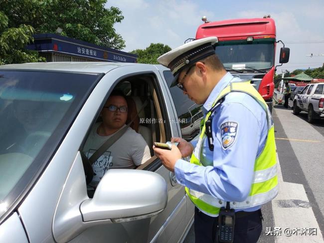 交通违法异地怎么处理（异地违章处理方法）