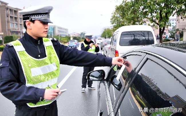 违停扣多少分罚多少钱（违章停车扣分罚款标准）