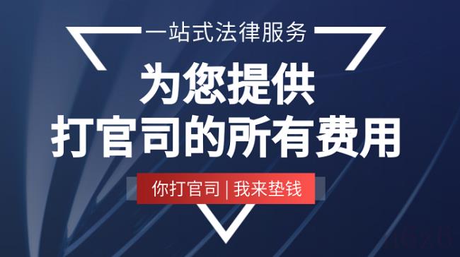 货款纠纷被起诉怎么处理（借款合同纠纷起诉状范本）