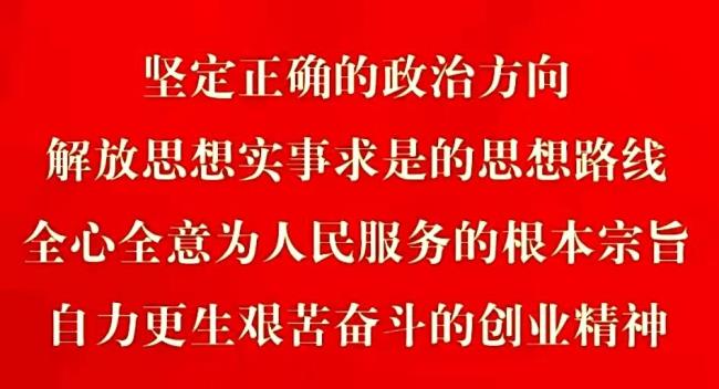 交通肇事赔偿标准（交通事故起诉流程和费用）