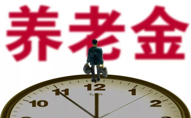 退休人员死亡抚恤金（最新抚恤金标准表）