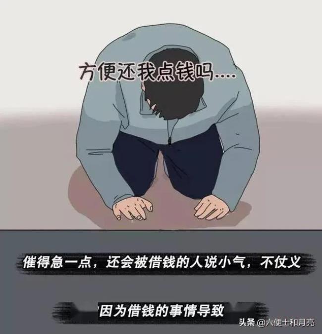 借条模板范文（正确打欠条的方法）